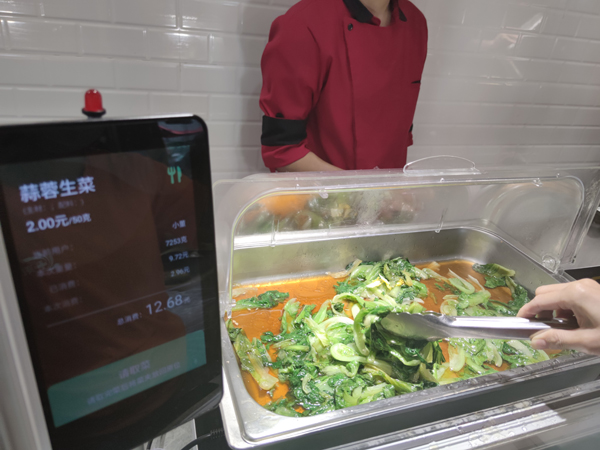 中餐標(biāo)準(zhǔn)化應(yīng)用-廣州泰興大廈U食堂